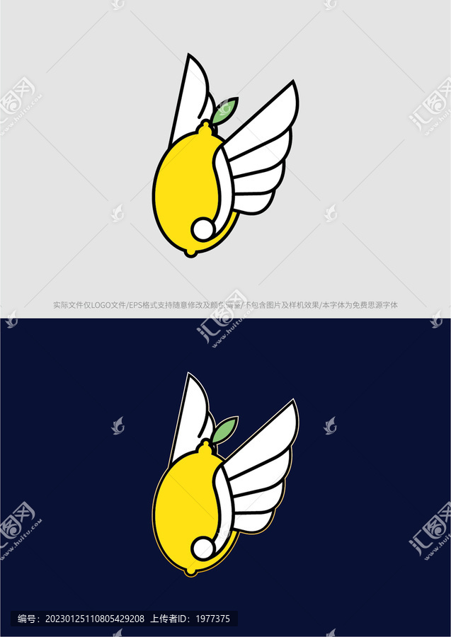 柠檬天使logo商标标志