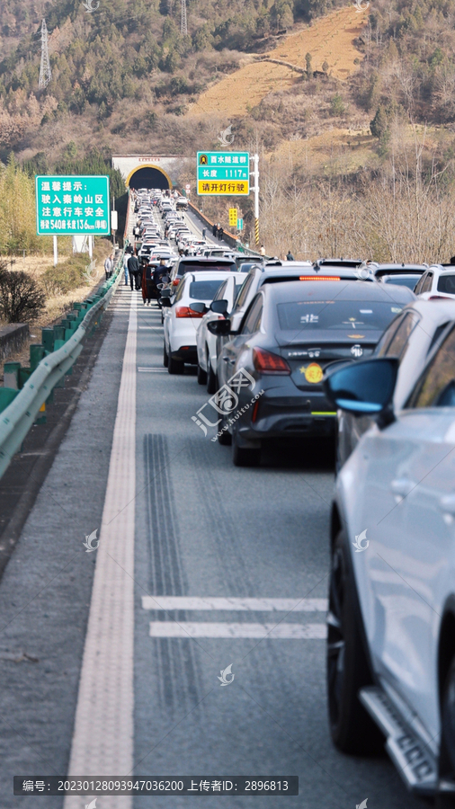 秦岭高速堵车