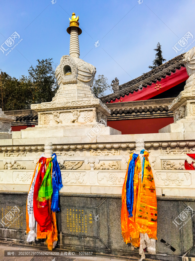 西安地标建筑广仁寺