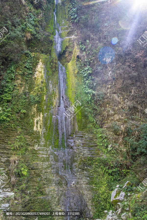 德夯大峡谷