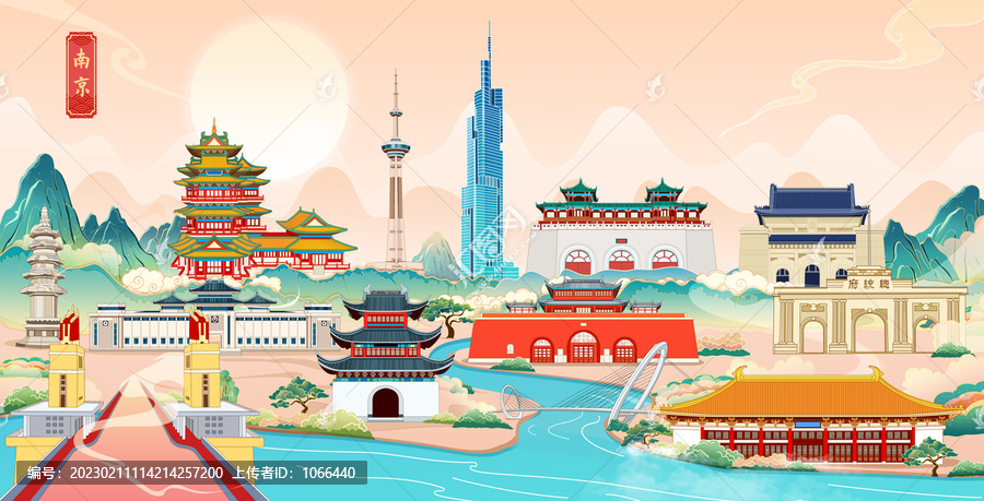南京国潮城市旅游地标手绘插画