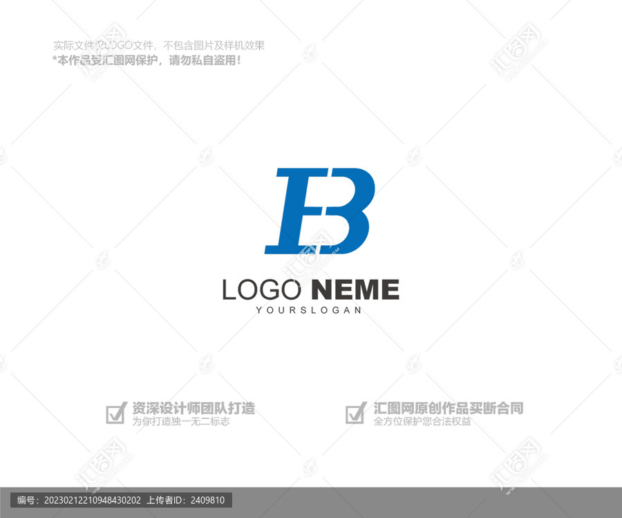 logo设计EB字母logo