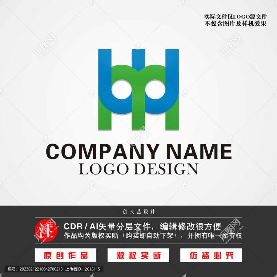 WM字母LOGO眼睛LOGO