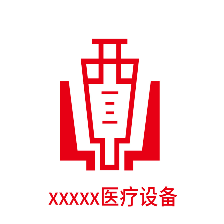 医疗设备公司logo