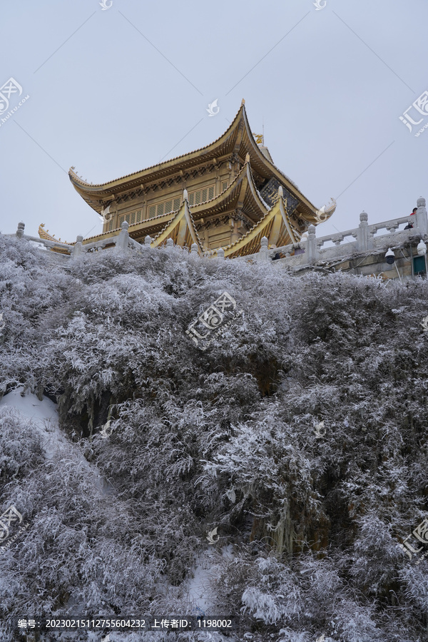 峨眉山