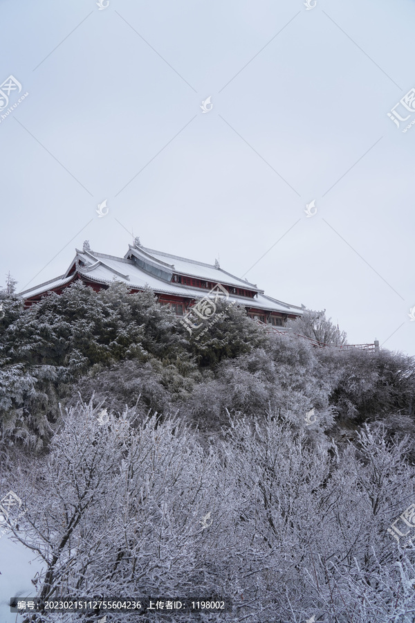 峨眉山