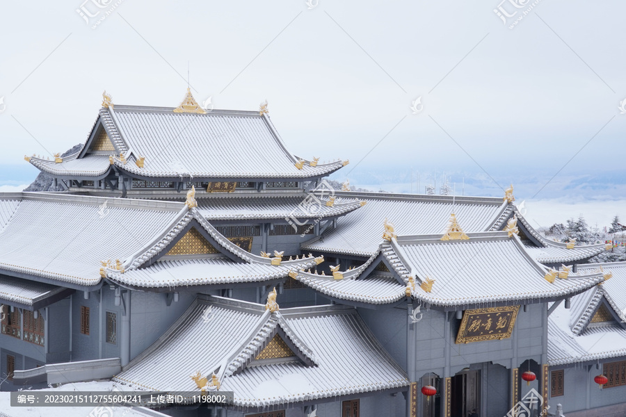 峨眉山