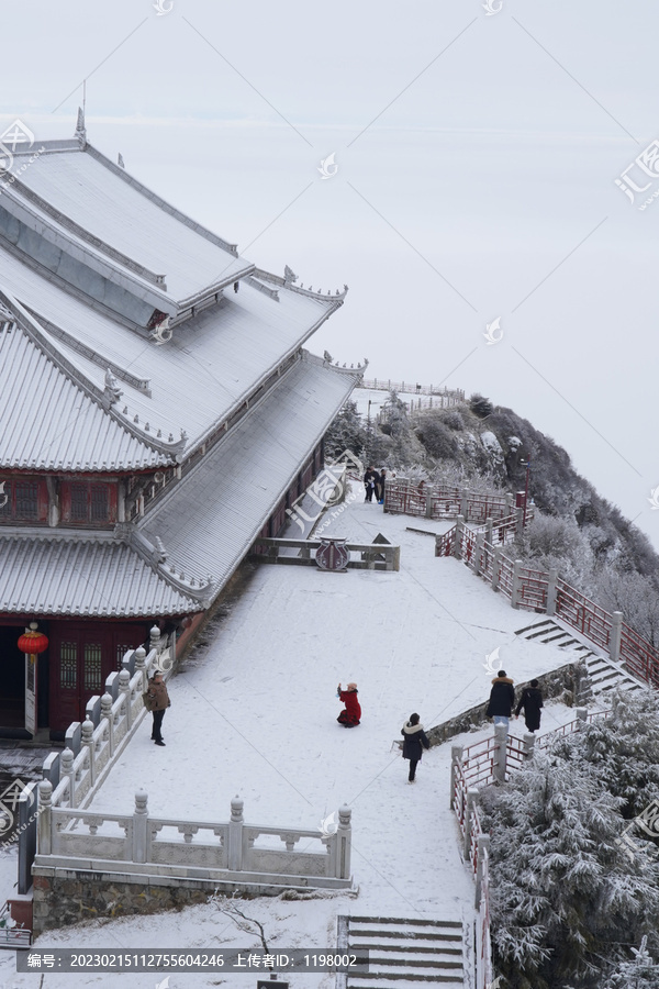 峨眉山