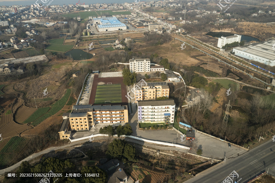 宜都市洋溪小学