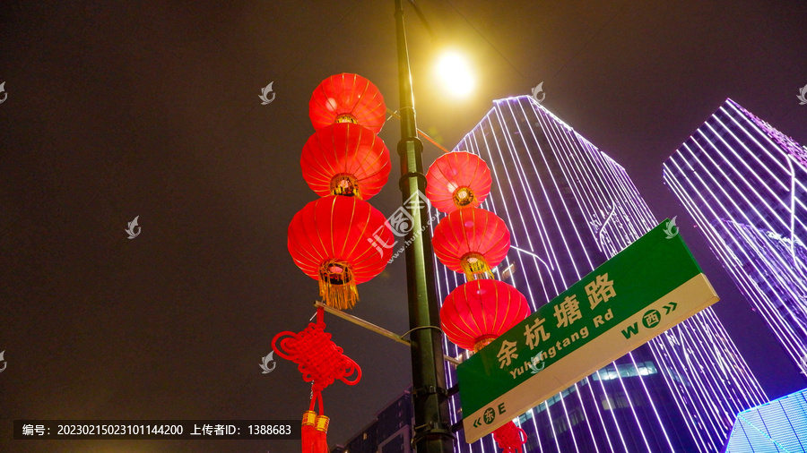 新年红灯笼城市街道布置