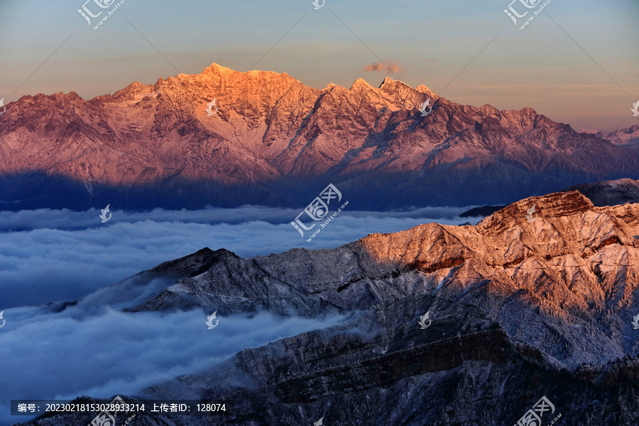 牛背山