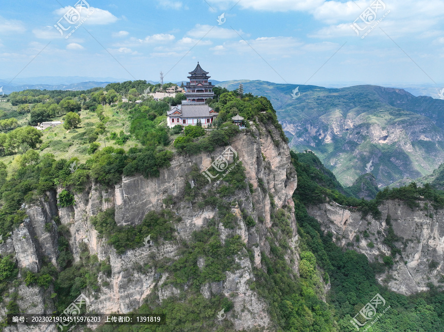 平凉崆峒山