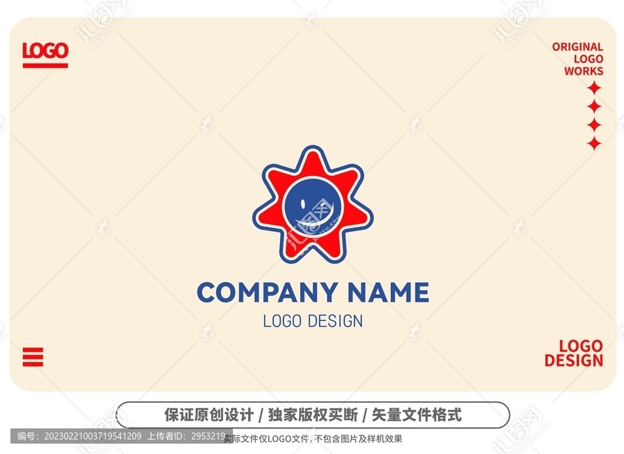 原创卡通笑脸logo