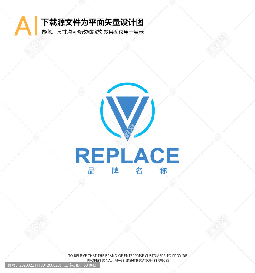 V字母logo