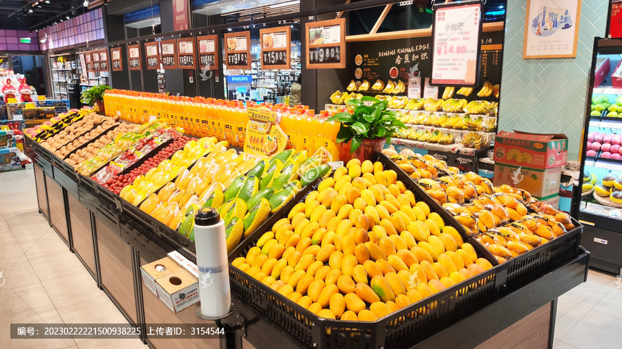 超市芒果陈列堆头水果货架