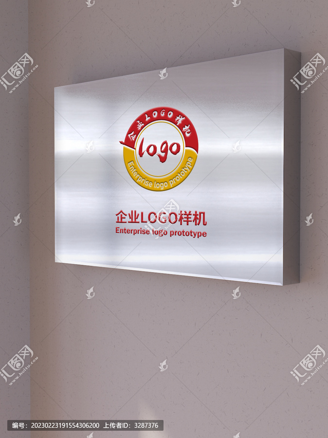 场景效果图