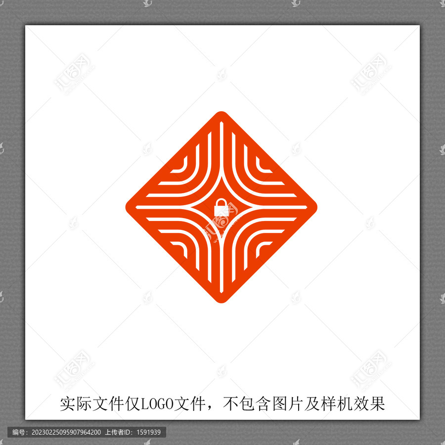 智能锁LOGO设计