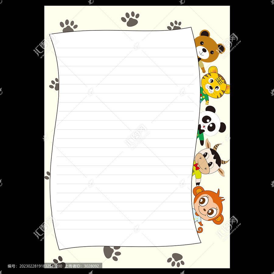 卡通动物信纸背景