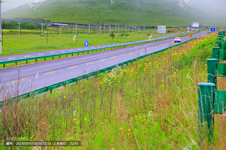 内蒙古草原公路