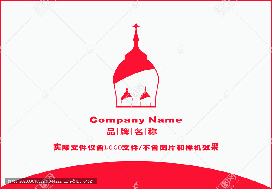 宫殿建筑物LOGO