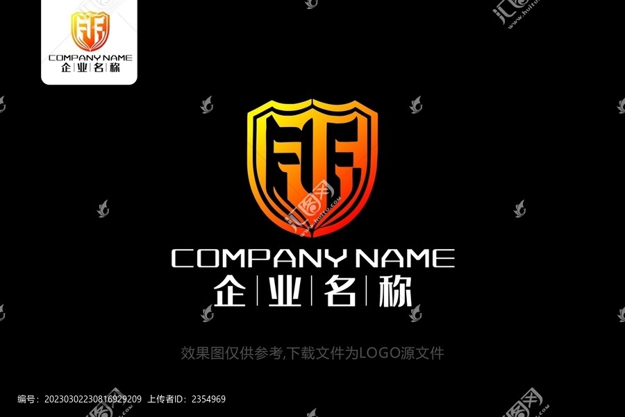 FC标志FC字母logo