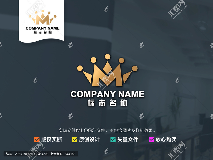 M金色皇冠logo