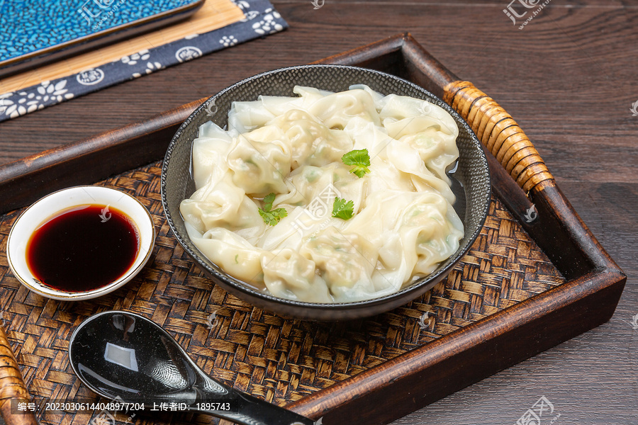 清汤馄饨