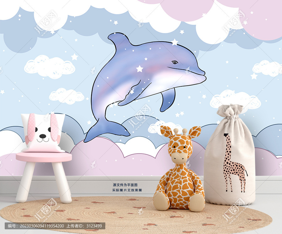 手绘可爱海豚云朵儿童房背景墙