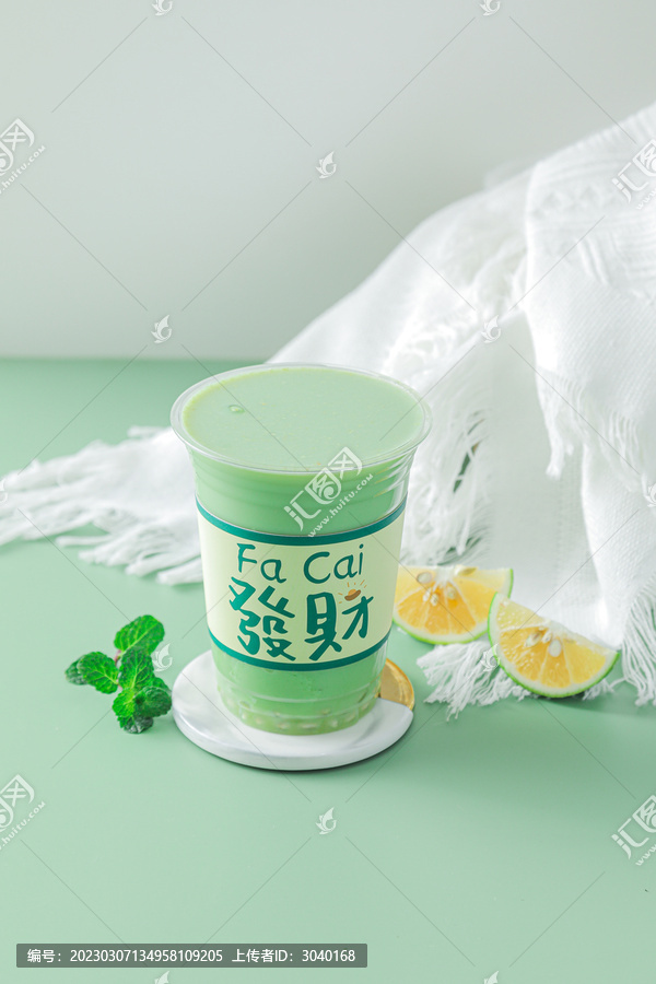 绿抹山茶