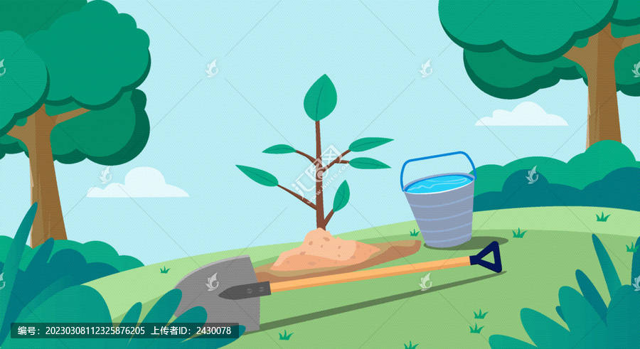绿色草地上摆放植树的工具插画