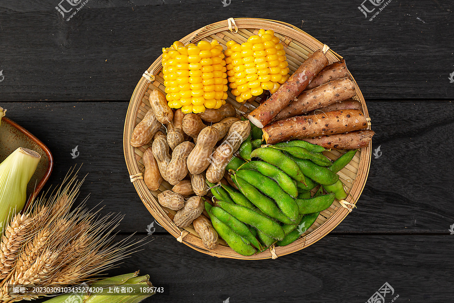 煮花生玉米山药毛豆拼盘