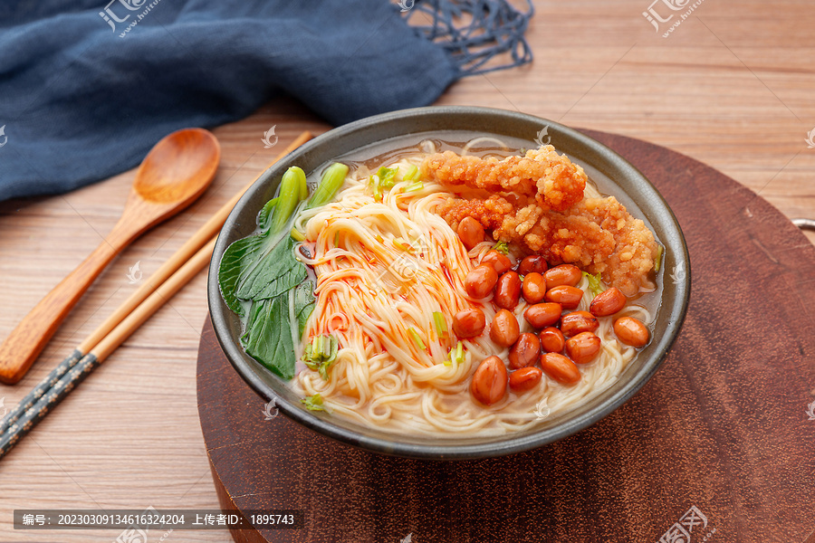 小酥肉竹升面