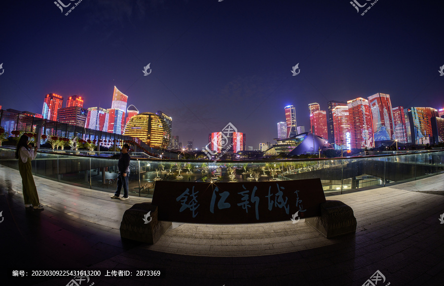 杭州钱江新城CBD城市夜景