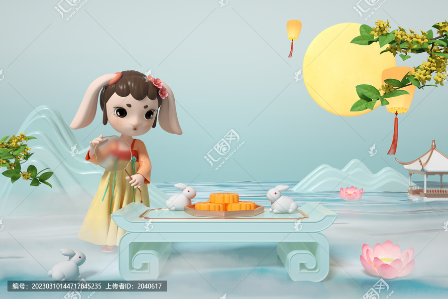 中秋节月兔月宫3D背景