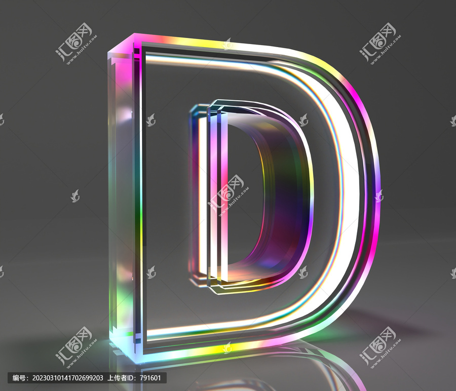 玻璃字母D