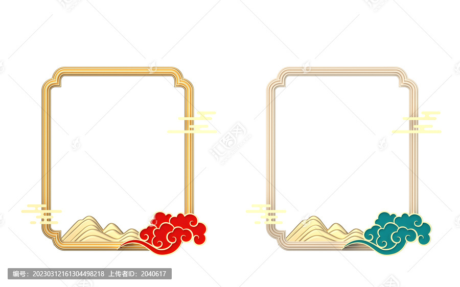3D渲染的山水祥云国潮边框
