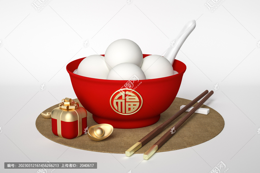 3D渲染的汤圆礼物和筷子