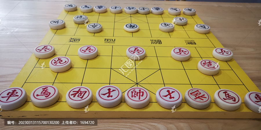 中国象棋