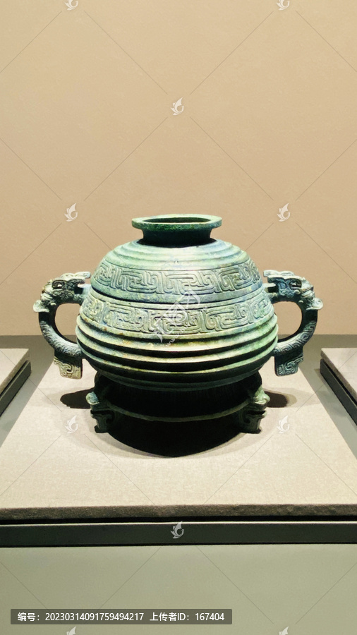 湖北省博物馆藏品铜壶
