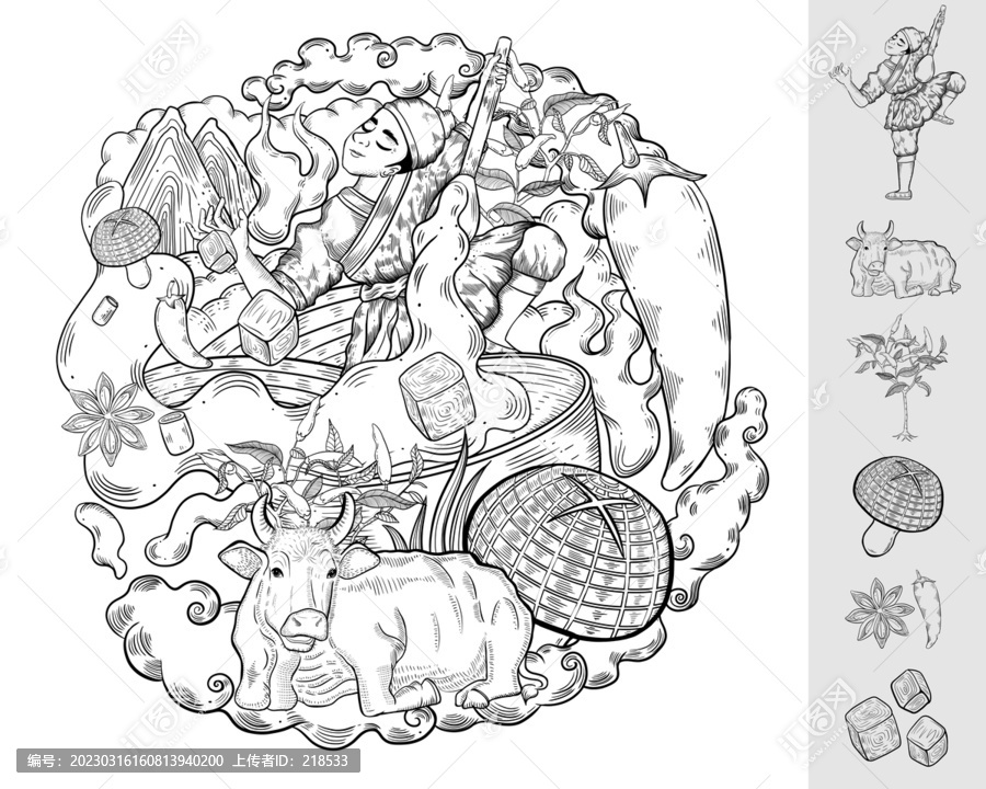 牛肉酱牛肉汤香菇牛肉插画