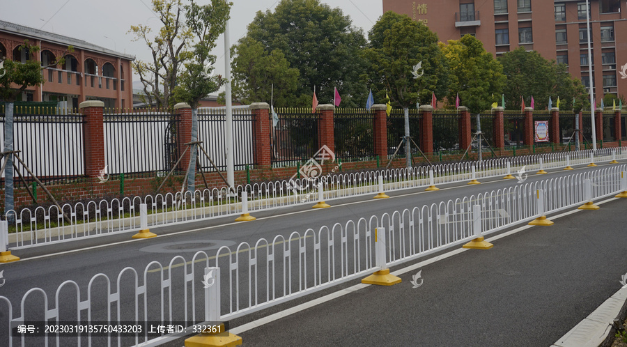 公路