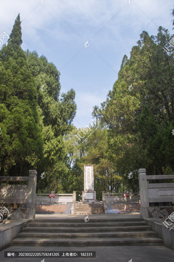 武平烈士陵园景观