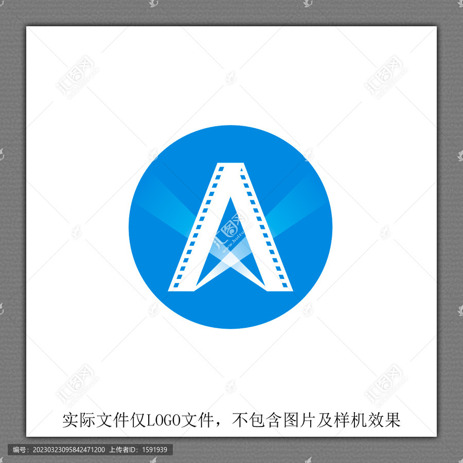 A字母LOGO设计