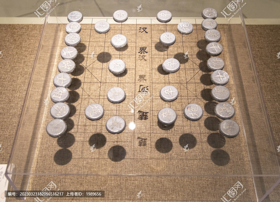 民国锡制象棋子