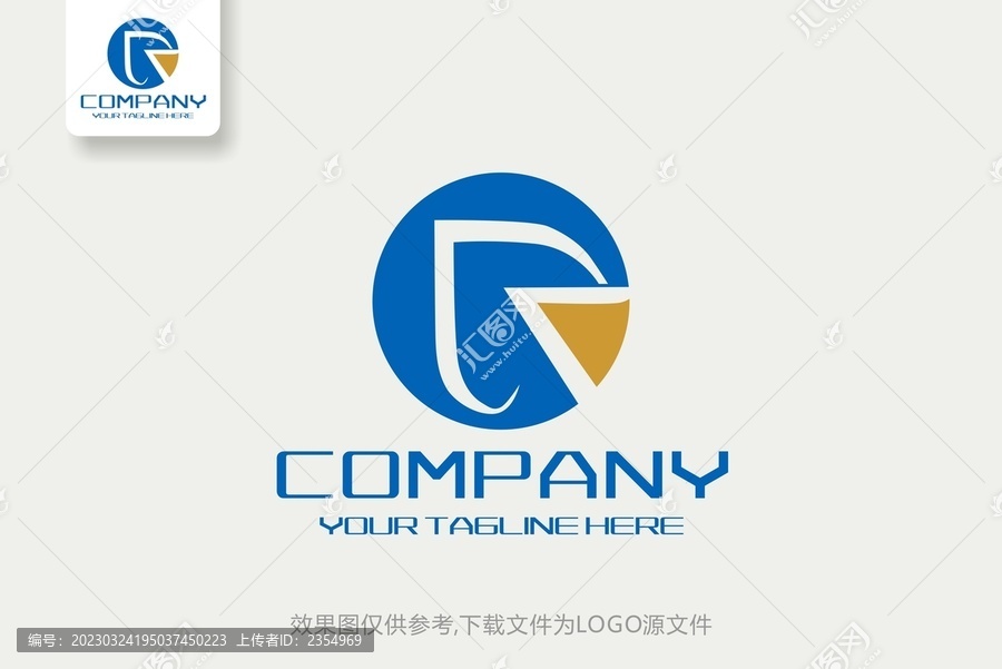 GR商业服务电子行业LOGO