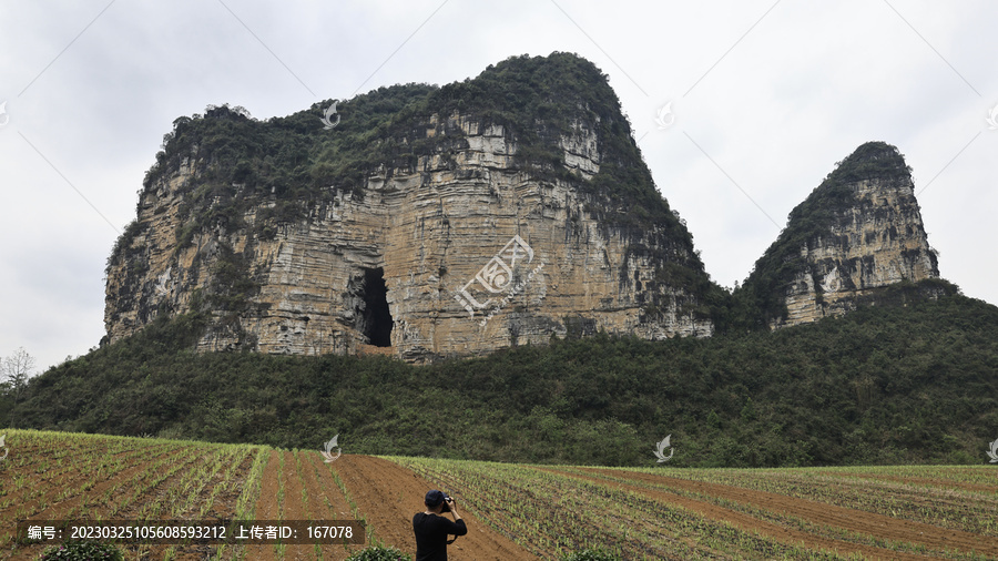 喀斯特地貌