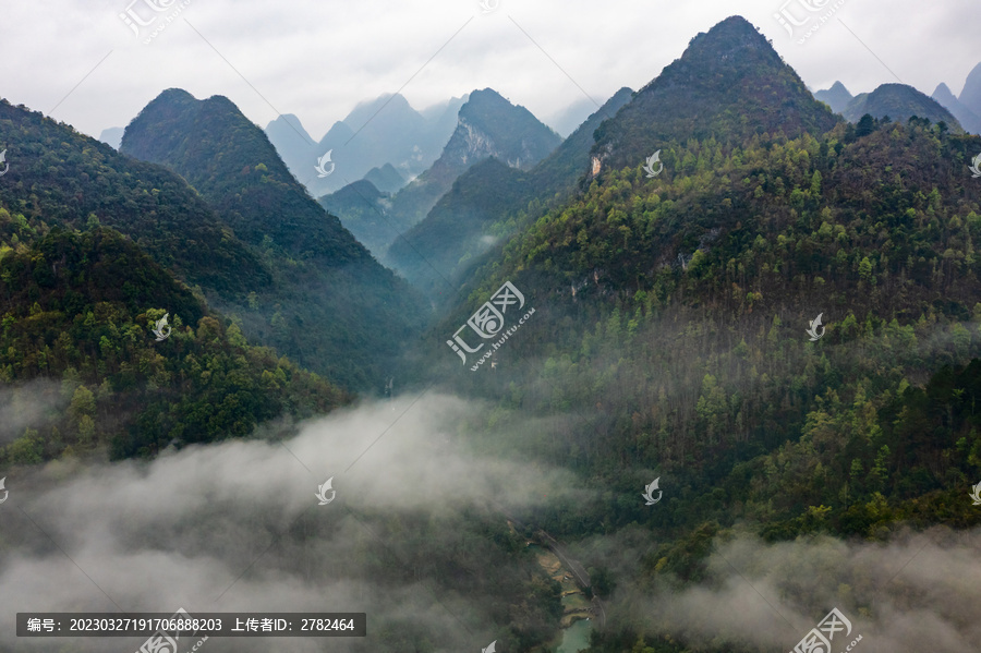 贵州荔波漳江大小七孔风景区