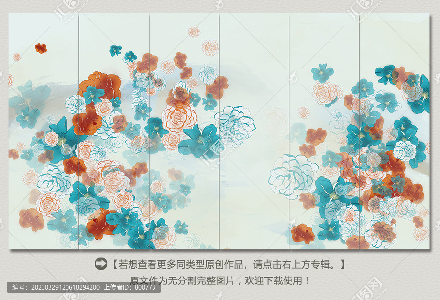 百色氛围感茶花背景画