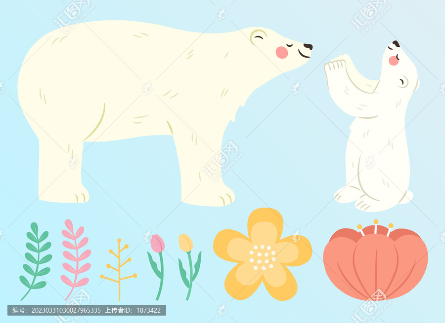 植物装饰北极熊宝宝与妈妈素材组合