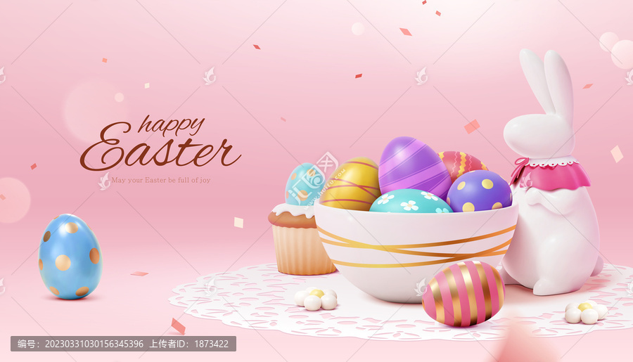 复活节装满彩蛋的瓷碗与小披肩兔子装饰插图